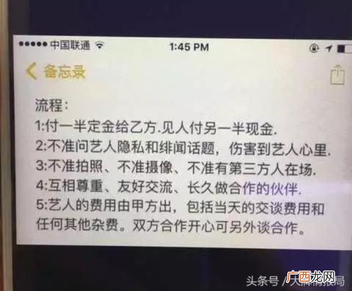 王凯健身照，迷倒王凯、韩东君的舞蹈女王靠疯狂健身保持魅力