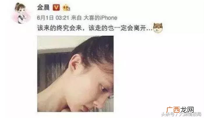 王凯健身照，迷倒王凯、韩东君的舞蹈女王靠疯狂健身保持魅力