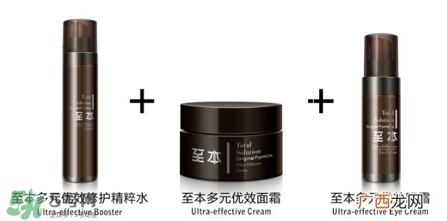 至本是什么牌子?至本什么档次?