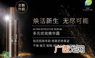 至本是什么牌子?至本什么档次?