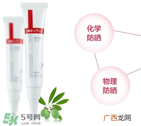 薇诺娜适合什么皮肤？薇诺娜适合敏感肌吗？