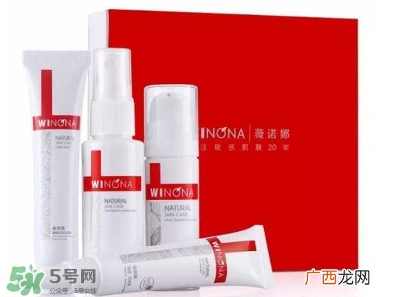 薇诺娜适合什么皮肤？薇诺娜适合敏感肌吗？