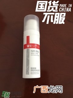 薇诺娜适合什么皮肤？薇诺娜适合敏感肌吗？