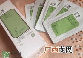玉泽身体乳可以搽脸吗？玉泽身体乳可以用在脸上吗？