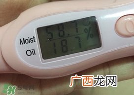 玉泽身体乳可以搽脸吗？玉泽身体乳可以用在脸上吗？