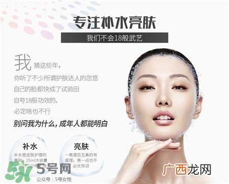 素萃这个牌子怎么样啊?素萃是国产的吗?
