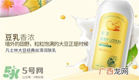 素萃这个牌子怎么样啊?素萃是国产的吗?