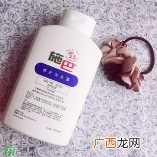 sebamed洗发水多少钱?施巴洗发水专柜价格