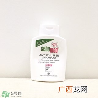 sebamed洗发水多少钱?施巴洗发水专柜价格