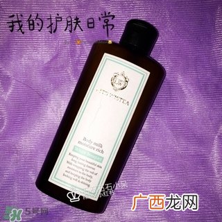 lits wistea身体乳怎么样?lw身体乳好用吗?