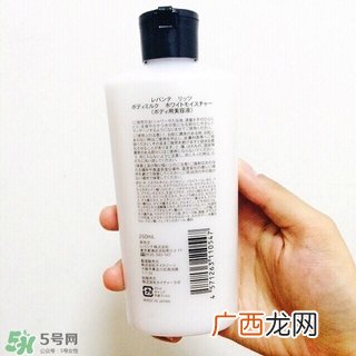 lits wistea身体乳怎么样?lw身体乳好用吗?