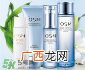 欧诗漫和欧莱雅哪个好?欧诗漫跟欧莱雅哪个好?