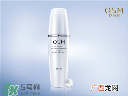 欧诗漫和欧莱雅哪个好?欧诗漫跟欧莱雅哪个好?