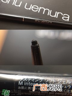 植村秀眼线笔怎么回转？植村秀如胶似漆眼线笔转不回去
