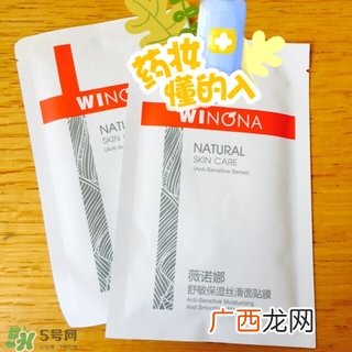 薇诺娜适合什么年龄?薇诺娜适合年龄段