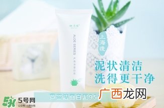 林清轩是哪个国家的品牌？林清轩是什么牌子？