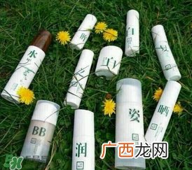 三草两木是什么牌子？三草两木是什么档次