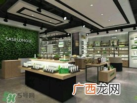 三草两木是什么牌子？三草两木是什么档次