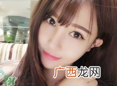 皮肤晒伤后可以冷敷吗?皮肤晒伤后冷敷好不好?