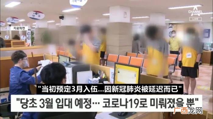 金韩彬复出，BTOB郑镒勋X毒、金素妍、Wendy复出、金韩彬捐款