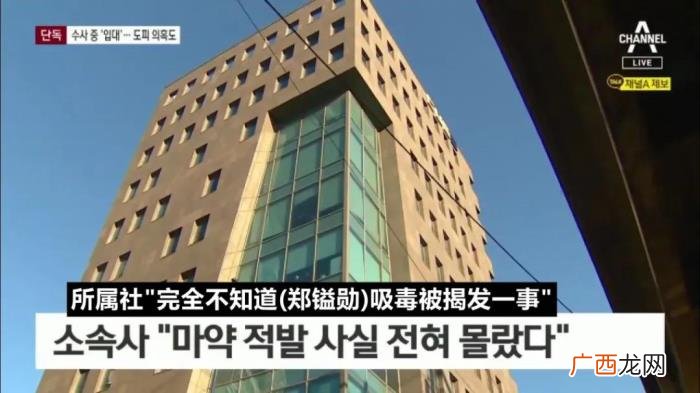 金韩彬复出，BTOB郑镒勋X毒、金素妍、Wendy复出、金韩彬捐款