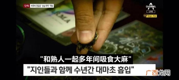 金韩彬复出，BTOB郑镒勋X毒、金素妍、Wendy复出、金韩彬捐款