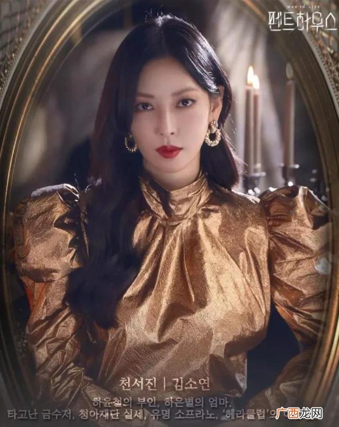 金韩彬复出，BTOB郑镒勋X毒、金素妍、Wendy复出、金韩彬捐款