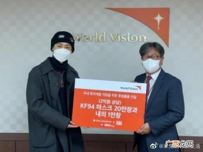 金韩彬复出，BTOB郑镒勋X毒、金素妍、Wendy复出、金韩彬捐款