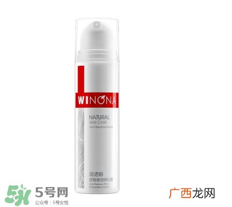 薇诺娜是什么牌子?薇诺娜是哪个国家的?