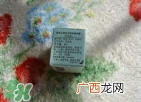 雅诗兰黛多效智妍面霜 雅诗兰黛多效智妍面霜适合年龄