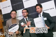 lissage是什么牌子?lissage是什么档次?
