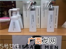 lissage是什么牌子?lissage是什么档次?