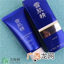 雪肌精美白黑面膜怎么用?雪肌精美白黑面膜使用方法