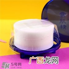 雪肌精洗颜皂如何使用?雪肌精洁面皂怎么用?