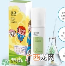玉泽适合什么年龄？玉泽适合年龄段？