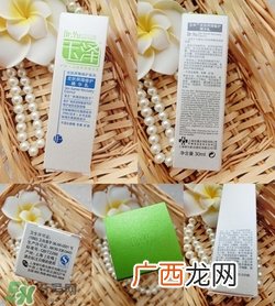 玉泽适合什么年龄？玉泽适合年龄段？