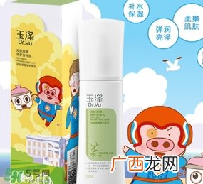 玉泽适合什么肤质？玉泽适合敏感肌吗？