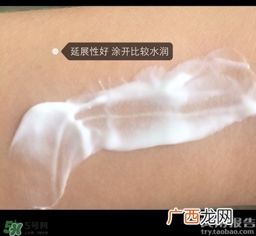 玉泽皮肤屏障修护精华乳多少钱?玉泽精华乳价格