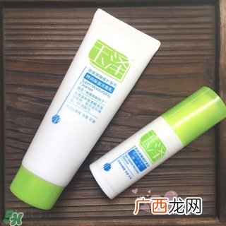 玉泽皮肤屏障修护精华乳多少钱?玉泽精华乳价格
