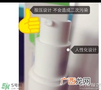 玉泽皮肤屏障修护精华乳多少钱?玉泽精华乳价格