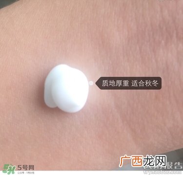 玉泽皮肤屏障修护精华乳多少钱?玉泽精华乳价格