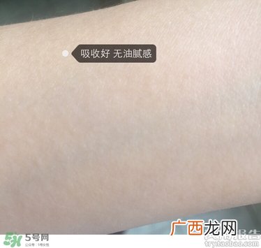 玉泽皮肤屏障修护精华乳多少钱?玉泽精华乳价格