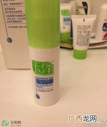 玉泽皮肤屏障修护精华乳多少钱?玉泽精华乳价格