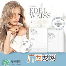 siin雪绒花面膜怎么用?siin雪绒花面膜使用方法