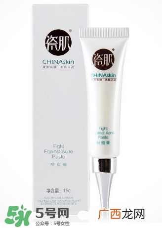 有人用过瓷肌吗?瓷肌的护肤品怎么样?