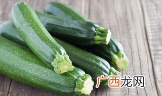 中秋节吃什么蔬菜 中秋吃的蔬菜有哪些