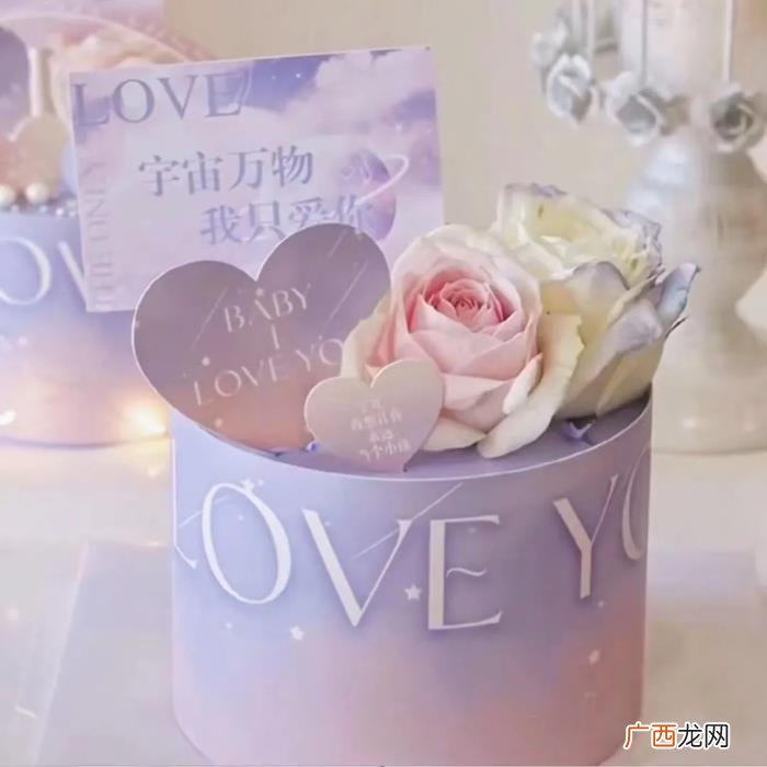 七夕约会宝典来啦 七夕约会去哪里玩好