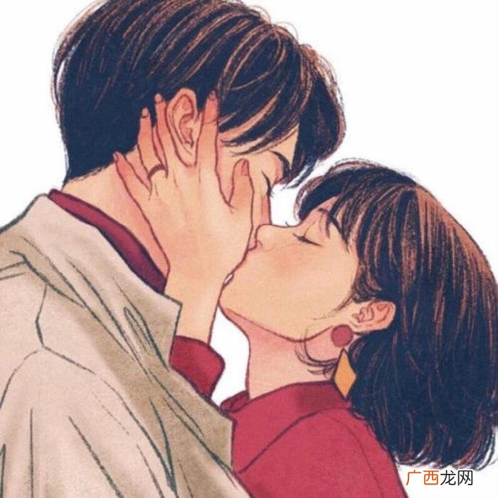 把摩羯座惹真正生气了怎么办 摩羯座因为什么生气
