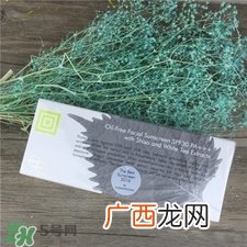 Thann紫苏防晒霜好吗?Thann紫苏防晒霜怎么样?