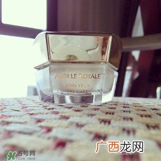 娇兰帝皇蜂姿眼霜怎么用？娇兰帝皇蜂姿眼霜使用方法
